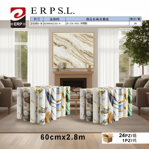 Adesivo da parete Erpsl Lk 134 60 cm x 2,8 m con motivo a venature dorate per decorazioni domestiche - Product Image 2