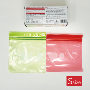 Sac de congélateur de couleur SML emballage de réfrigérateur congelé stockage en plastique de petite qualité alimentaire Ziplock congélateur sac à fermeture éclair - Product Image 3