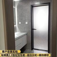 Porte à battants en alliage d'aluminium au design moderne avec double vitrage et cadre étroit pour usage intérieur