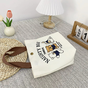 Nouveau sac en toile recyclable ours pour étudiantes Portable travail trompette déjeuner sac à main sac cadeau - Product Image 5