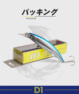 Leurre de pêche en eau salée personnalisé D1 Weihai Factory, 92mm/49g 110mm/60g, leurre minnow coulant pour la pêche à la traîne - Product Image 6