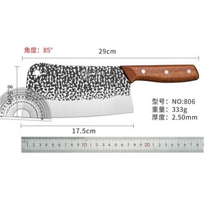 Cuchillo de cocina forjado a mano con textura martillada, cuchillo de picar ultraafilado, cuchillo de carnicero de acero al manganeso Jianghu. - Product Image 5