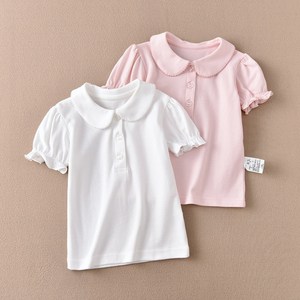Vente en gros usine/OEM T-shirt polyvalent à manches courtes pour bébés garçons et filles, sous-vêtement, tenue <span class=keywords><strong>de</strong></span> performance - Product Image 2