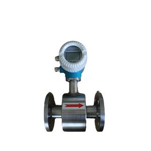 Flowmeter Elektromagnetik DLteren 3 Inci Tipe Terpisah EMF - Product Image 3