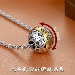 Nuevo Colgante de Rosario Creativo con Metafísica Taoísta, Collar de Cuentas Giratorias Auspiciosas para Hombre, Joyería Amuleto para Chico - Product Image 1