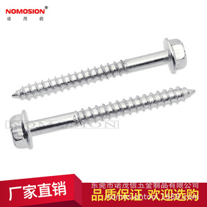 Tornillo Autorroscante de Cabeza Hexagonal NOMOSION M6x60, Acero al Carbono Galvanizado, Rosca Métrica Gruesa, Tornillo para Madera - Product Image 3