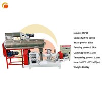 Nouvelle machine extrudeuse de bonbons à base de morceaux de soja, machine à aliments pour poissons, marque SUNSHINE, haute capacité 500-600 kg/h, vente chaude