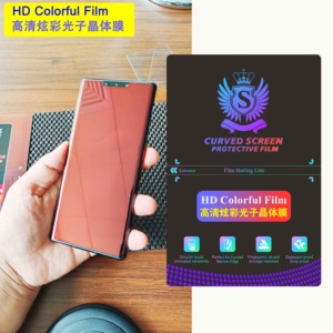 Zhimei 180x120MM HD Colorful EPU Screen Protector Cutting Film for Intelligent Screen Protector Cutting Machine OEM Wholesale