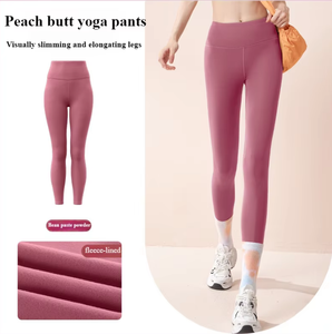 Leggings a vita alta sportivi spazzolati recentemente aggiornati per il controllo della pancia per le donne palestra Yoga allenamento glutei Lifting Leggings - Product Image 4