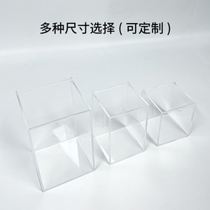 Yun Zhuo Acrylic Flip Top Storage Box Rectangle <b>Clear</b> Office Organizer Dustproof Desktop <b>Container</b> YZ-861219 - Product Image 3