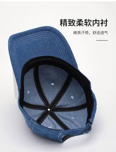 หมวกกีฬาสีพื้นแบบใหม่ สไตล์เรโทร หมวกเบสบอลลายทางและลายตาราง  นุ่มสบาย เหมาะสำหรับกิจกรรมกลางแจ้ง ป้องกันแสงแดด - Product Image 6