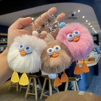 Porte-clés en peluche dessin animé caneton mignon pour étudiants pour cartable sac de voiture décoration cadeau pendentif moteur de recherche amélioré