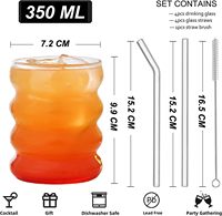 Wholesale12 오즈 웨이브 모양 마시는 안경 잔물결 거품 유리 컵 음료 아이스 커피 주스