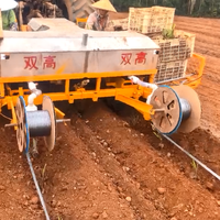 Transplanteuse de canne à sucre à haute efficacité, 2 rangs, machine de plantation complète en une seule passe, marque SGNJ