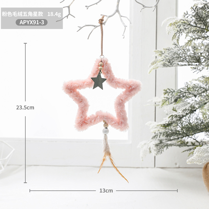 Campana de viento estrella de cinco puntas rosa/pieza/18.4g