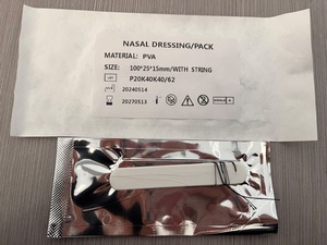 Pansement PVA Pansement <span class=keywords><strong>Nasal</strong></span> Éponge hémostatique Pack <span class=keywords><strong>nasal</strong></span> temporaire 10 cm pour chirurgie nasale/<span class=keywords><strong>sinus</strong></span> Pack individuel - Product Image 3