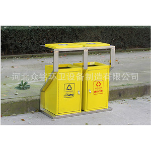 Contenedor de Basura Rectangular de Acero Inoxidable para Exteriores, 80x40x91mm, para Clasificación de Residuos, Uso Público - Product Image 3