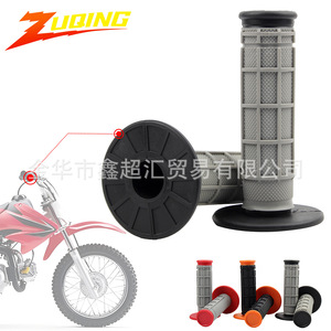 ที่จับแฮนด์รถจักรยานยนต์ซูชิงกันลื่น ทนทานต่อการสึกหรอ แบบสองสี ครึ่งตาราง สำหรับอุปกรณ์เสริมจักรยานออฟโรด - Product Image 1