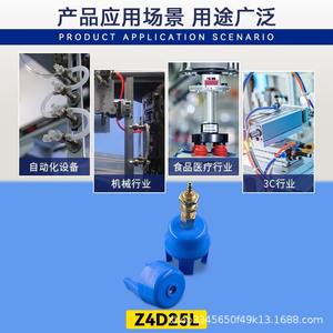 Ventosa de silicona al vacío con doble garra, boquilla de agarre suave neumática, pinza flexible para brazo robótico/manipulador - Product Image 2