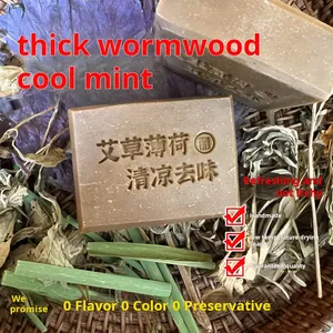 Private Label Mugwort Whitening Soap Natural Goat Milk Mite Removing Olive Oil Top Quality Bath Soap