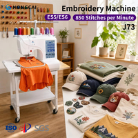 Machine à broder informatisée ES5/ES6, multifonction, mini, pour usage domestique, équipement de broderie électrique pour vêtements, logos et lettres