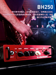 <span class=keywords><strong>TC</strong></span> ELECTRONICS BH250 <span class=keywords><strong>Amplificador</strong></span> de potencia de <span class=keywords><strong>Bajo</strong></span> Caja separada Cabezal de sonido Profesional Folk Instrumento antiguo Cabezal de sonido de <span class=keywords><strong>bajo</strong></span> - Product Image 5