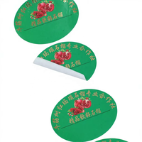 Étiquettes rondes adhésives en PVC recyclables, imperméables et à séchage rapide CZY pour supermarché, champignons, goji, œufs, soupes et assaisonnements