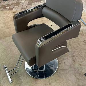 Sillón de Peluquería - Silla de Estilismo Moderna con Reposabrazos Cuadrados para Salones de Belleza - Product Image 5