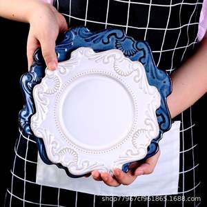 Service d'assiettes à soupe en céramique de style palais baroque européen, assiettes de dîner gaufrées pour la cuisine occidentale et les réceptions - Product Image 4