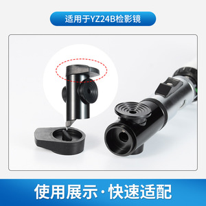 Funda de silicona/goma para el mango del retinoscopio Suzhou Liuliu YZ24B, accesorio para el cuidado de la visión - Product Image 3