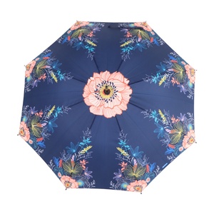 High Quality Custom Logo Semi-Automatic Fiberglass Windproof Wooden Handle UV Straight Personalized All-Season <b>Umbrellas</b> - Product Image 1