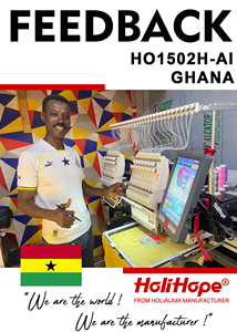 HoliHope Holiauma Factory <span class=keywords><strong>2</strong></span> <span class=keywords><strong>cabezas</strong></span> máquina de bordado computarizada como máquinas de bordado feliz a la venta - Product Image 3