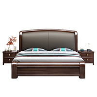 Cama Doble de Lujo Ligero, Juego de Muebles de Dormitorio con Cama Moderna Minimalista con Almacenamiento, Adecuado para Villas y Apartamentos