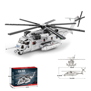 Giao Thông Vận Tải giáo dục đồ chơi máy bay Quà Tặng máy bay máy bay máy bay moc khối quân đội máy bay quân sự tấn công Máy bay trực thăng mô hình khối xây dựng - Product Image 1