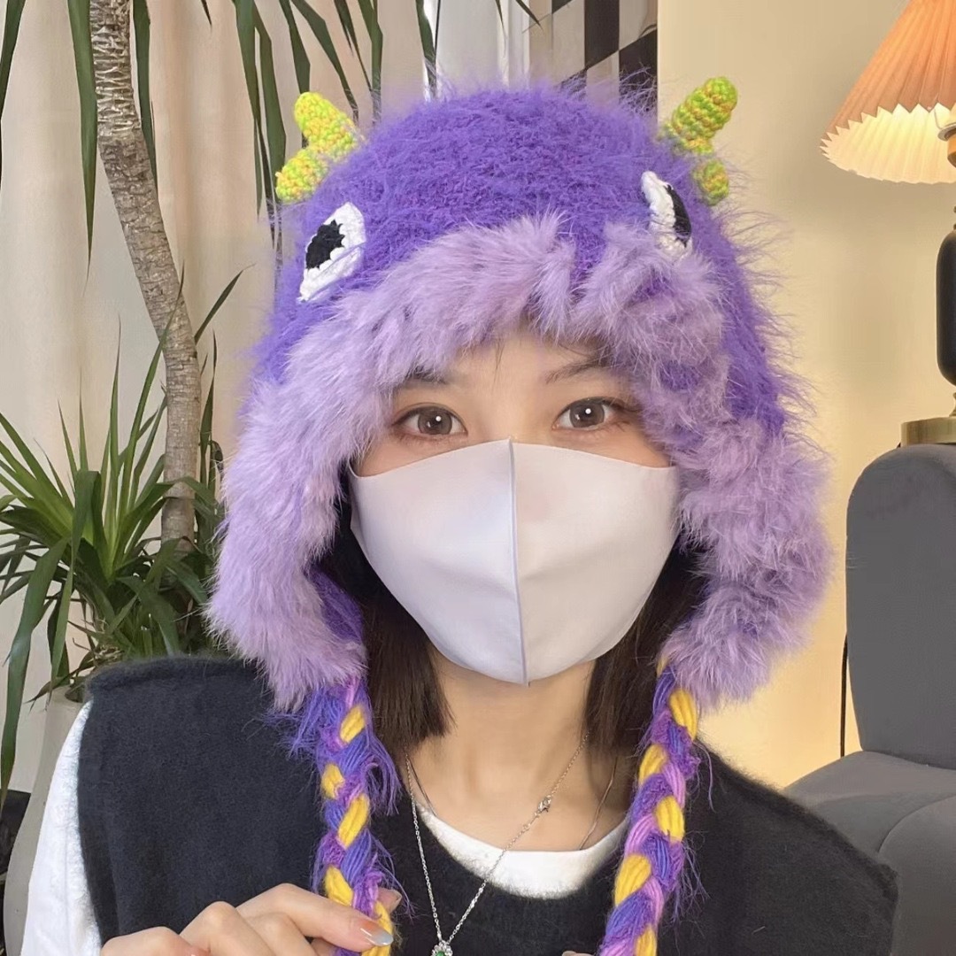 Goupin dinosaur purple