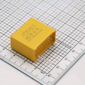 Whole -Sale MP2125KGE7XYG 26.3*13*23/P=22.5 Capacitors Safety Capacitors X/Y Cap 1.2uF 10% 275V - Product Image 1