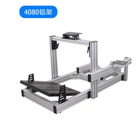 Kit de Ensamblaje de Simulador de Carreras Personalizado de Alta Calidad con Perfil de Aluminio 4080, Asiento de Juego DIY, Simulador de Carreras, Cabina de Simulación