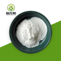 Source Factory Supplements Poudre de citrate de calcium de qualité alimentaire 99% Vente chaude Additifs alimentaires Poudre de citrate de calcium