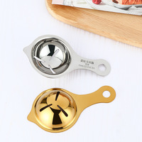 Gadget de cuisine de séparateur d'oeufs en acier inoxydable en gros d'usine pour séparer le blanc d'oeuf et le diviseur d'oeufs en métal de jaune