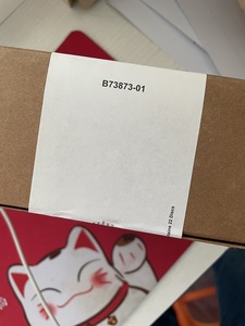 Original Service for Oaclee <strong>Database</strong> 11g/12c Standard Edition Enterprise Version for Linux in Stock Software - Product Image 6