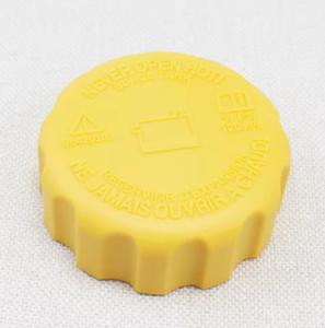 ฝาหม้อน้ำ 96420303 90500006 4395513 สำหรับ DAEWOO/OPEL/SAAB อะไหล่เครื่องยนต์ ระบบระบายความร้อนรถยนต์ สำหรับ Chevrolet Aveo Optra Ford - Product Image 4
