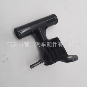 Tuyau d'eau automobile Sq-Dubang 21517-3HU0A SQ-22037 pour Nissan Dfac, pièce de rechange pour tuyau de refroidissement - Product Image 4