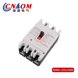 Interruptor Automático en Caja Moldeada Kemeisha RMM1-225L/3300 110A 125A 140A 160A 180A 200A 225A Térmico Magnético 400V - Product Image 2