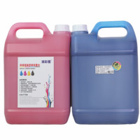 Tête d'impression Starlight 1024 25pl pour impression numérique extérieure écologique 4 couleurs 5000ml Couleurs vives Certifié MSDS