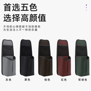 <b>Car</b> Seat Hanging Storage Bag Leather Multi Functional Tissue Holder With Phone Pocket For <b>Car</b> <b>Interior</b> Organization - Product Image 4