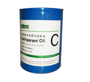 Lubricante de Refrigeración para Aire Acondicionado Central McQuay <span class=keywords><strong>B</strong></span>, Aceite de Refrigeración para Sistemas de Refrigeración de Tornillo, 20L - Product Image 3