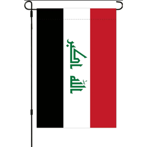 Bandera de Jardín de Irán, Colores Vivos, Antidecoloración, Bandera de Jardín de Todos los Países, Personalizada de Fábrica para Eventos Deportivos, Fiestas, Decoración de Calles y Jardines - Product Image 5
