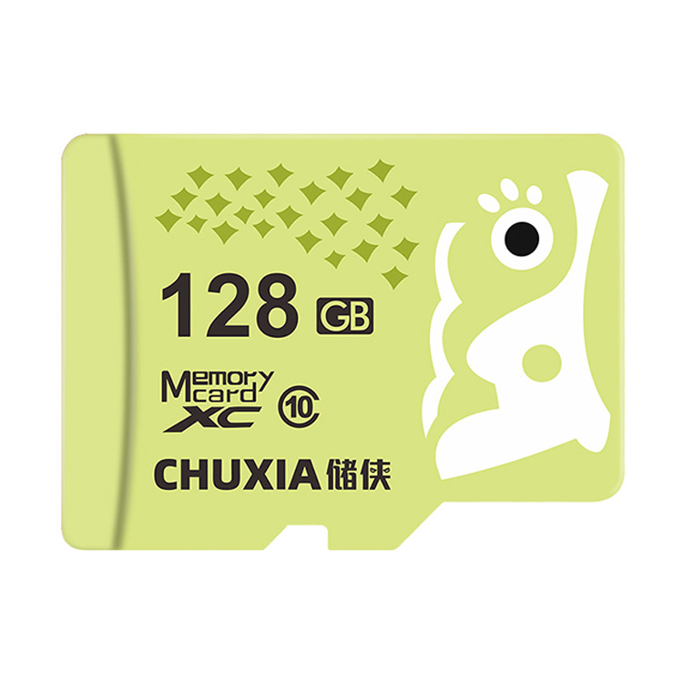 128GB