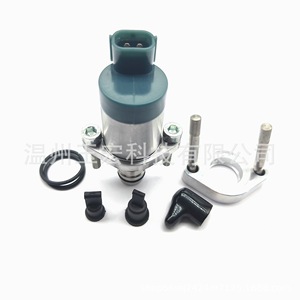 Isuzu Lc10a A6860วาล์วหัวฉีดดีเซล8 98145455 1สำหรับรถยนต์เกียร์ธรรมดา - Product Image 1