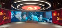 Écran mural LED P3, panneau d'affichage vidéo, solution LED créative à affichage modulaire, écran d'affichage LED